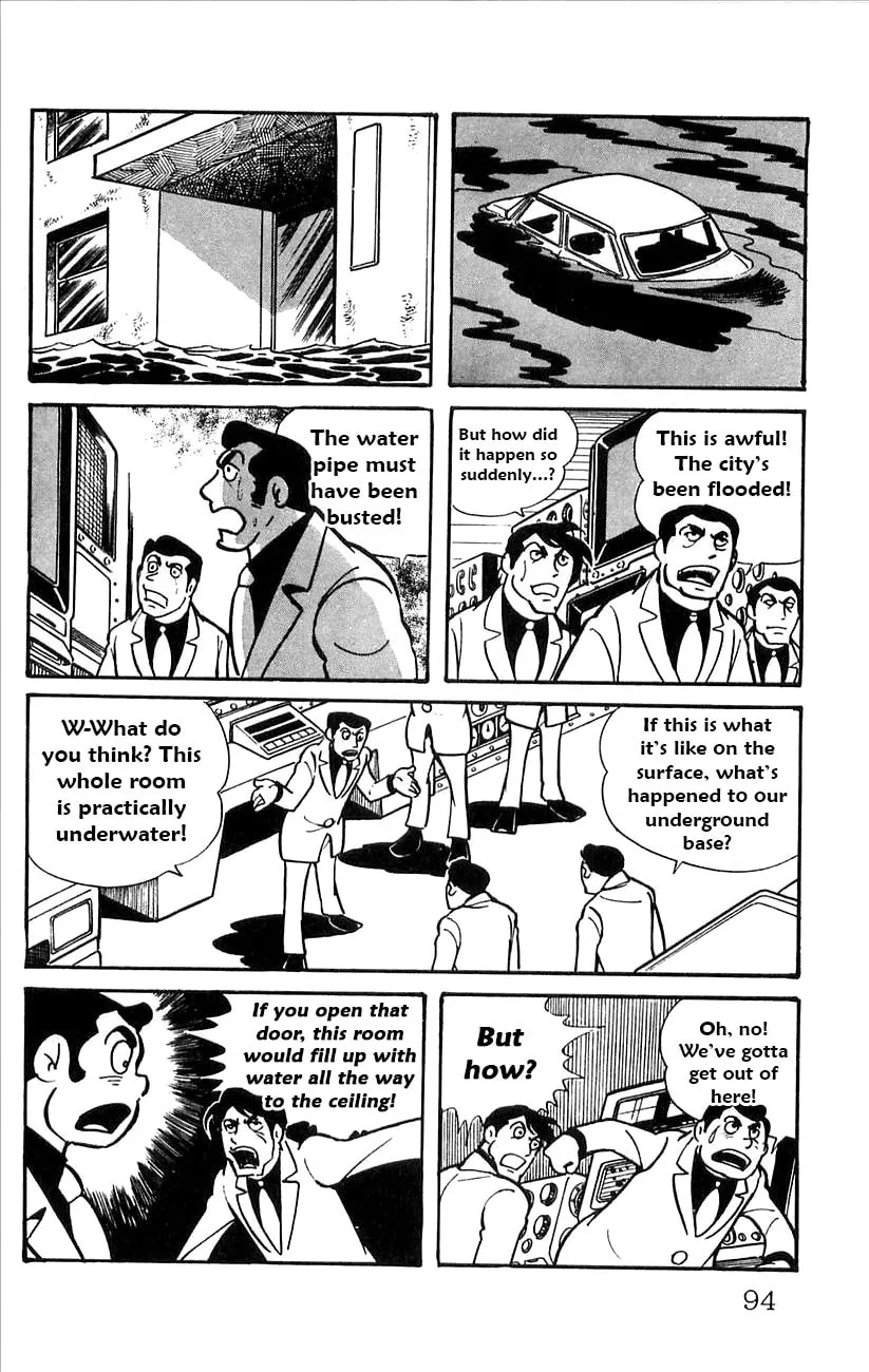 Read Babel II chapter 50 image 25 on Lezhin