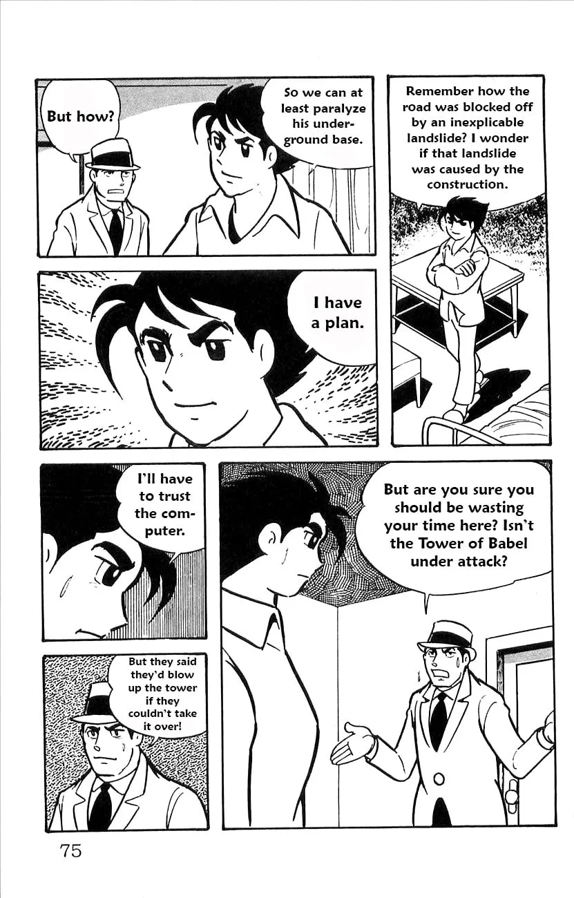 Read Babel II chapter 50 image 6 on Lezhin