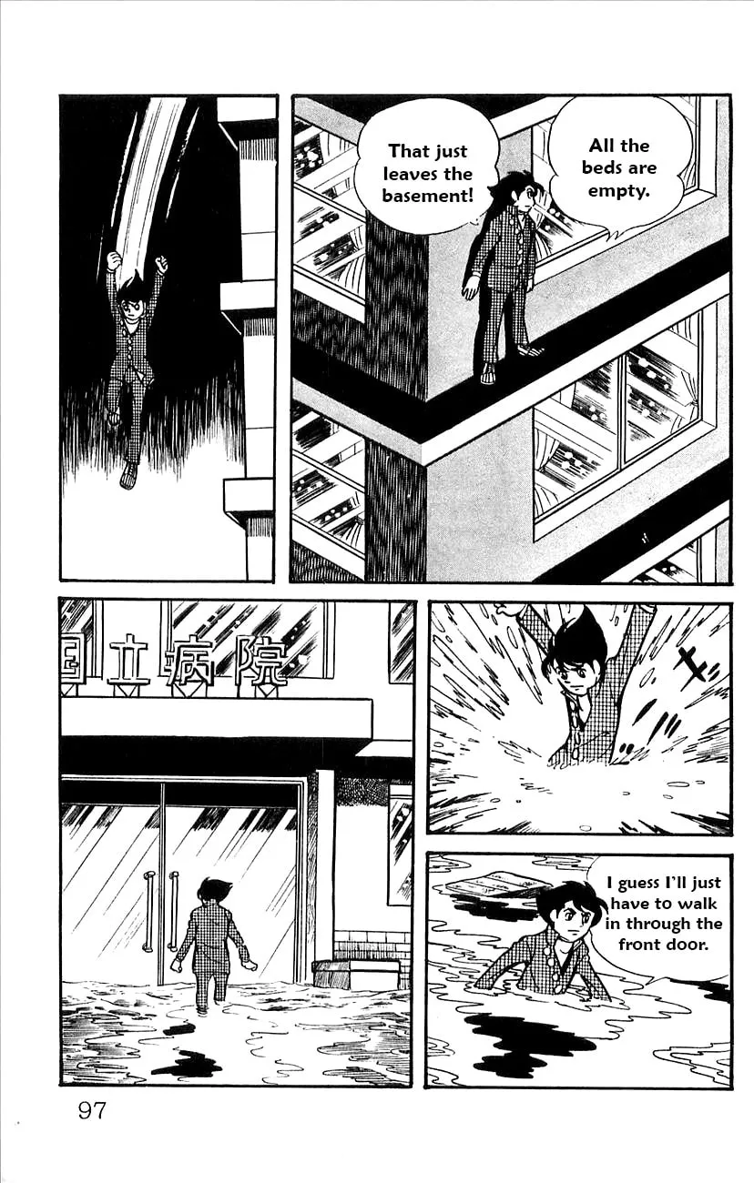 Read Babel II chapter 51 image 1 on Lezhin