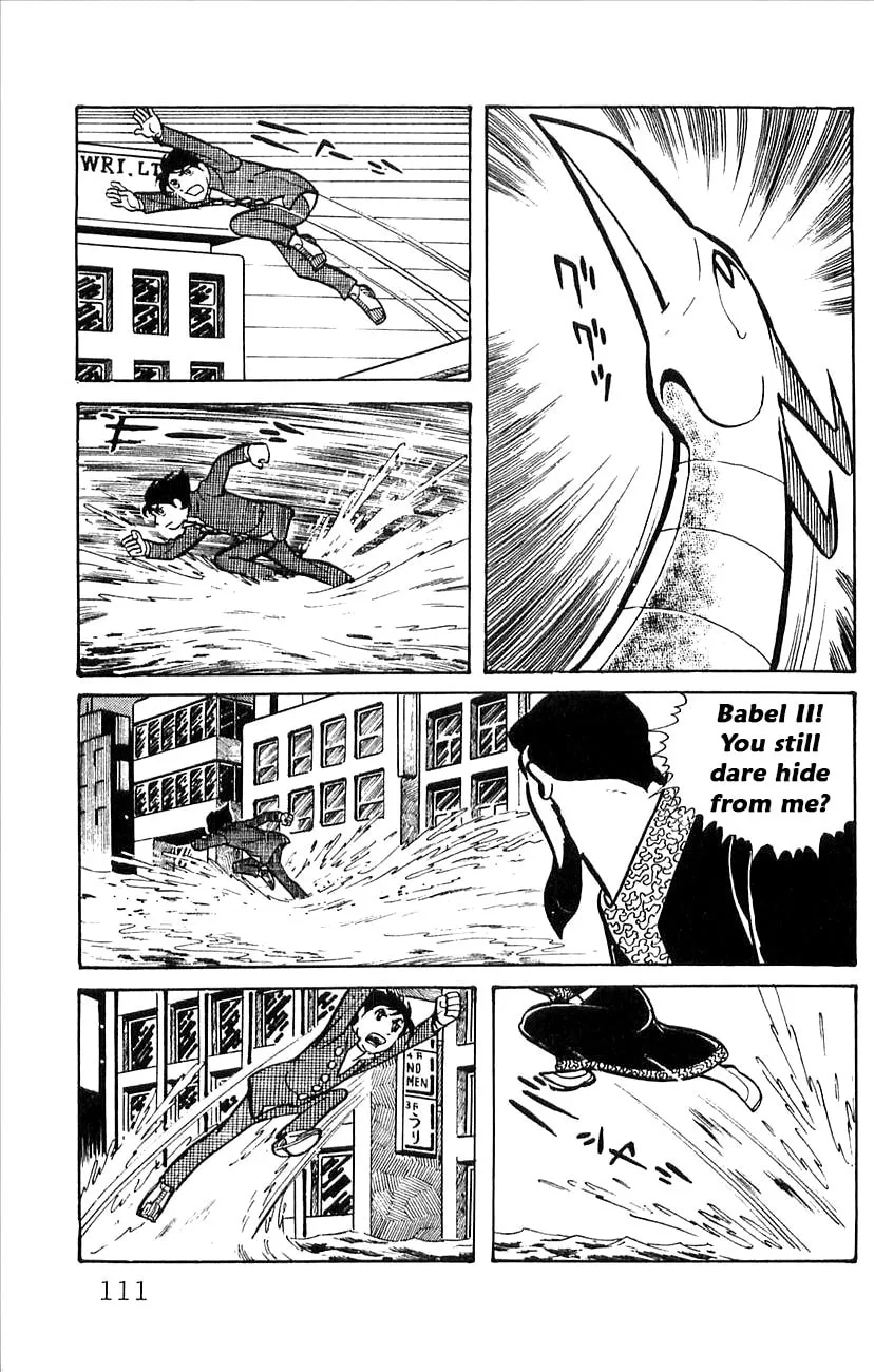 Read Babel II chapter 51 image 15 on Lezhin