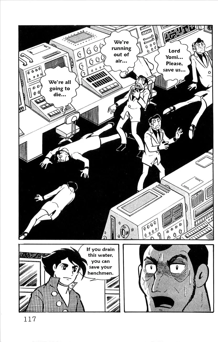 Read Babel II chapter 51 image 21 on Lezhin