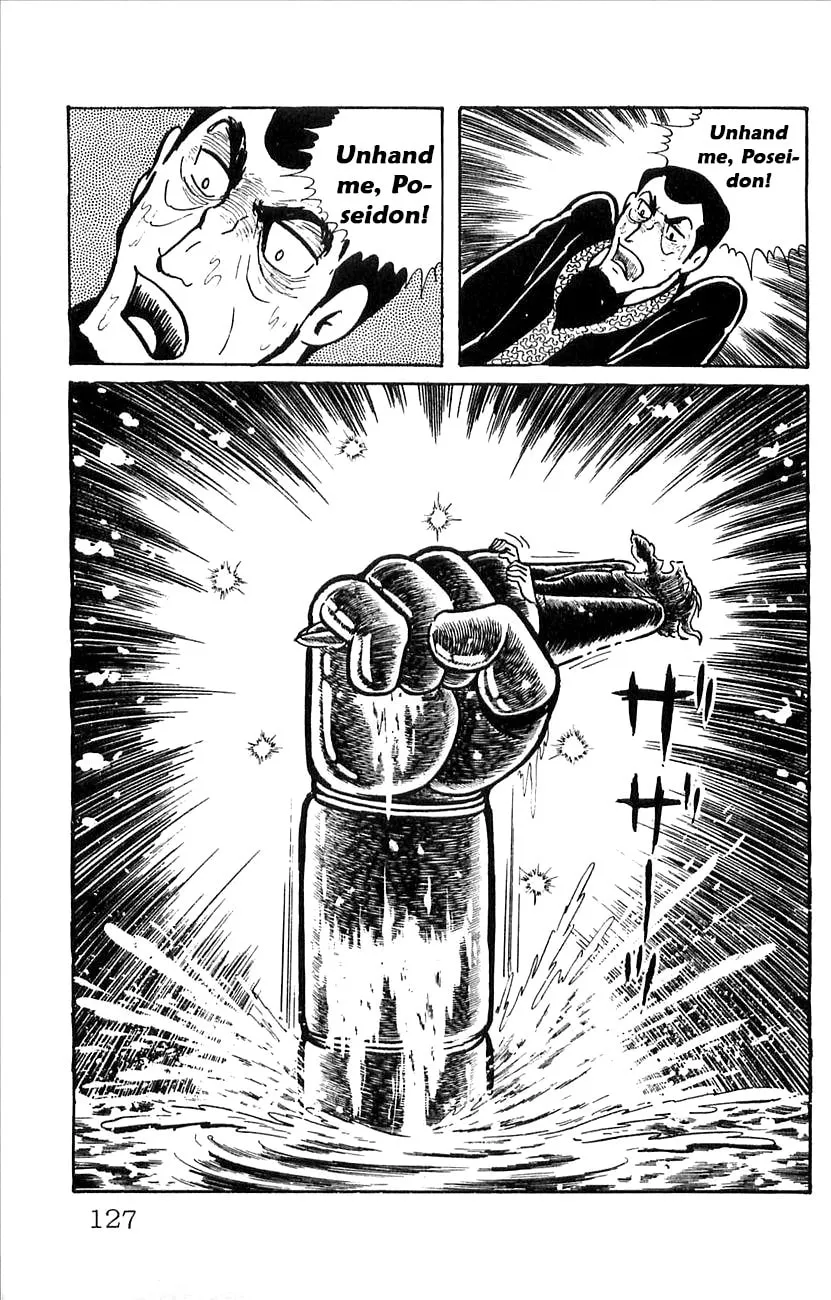 Read Babel II chapter 51 image 31 on Lezhin
