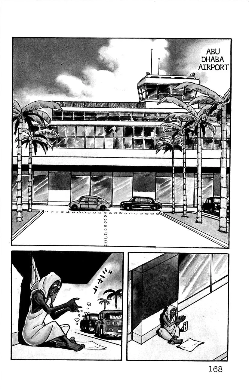 Read Babel II chapter 52.5 image 1 on Lezhin