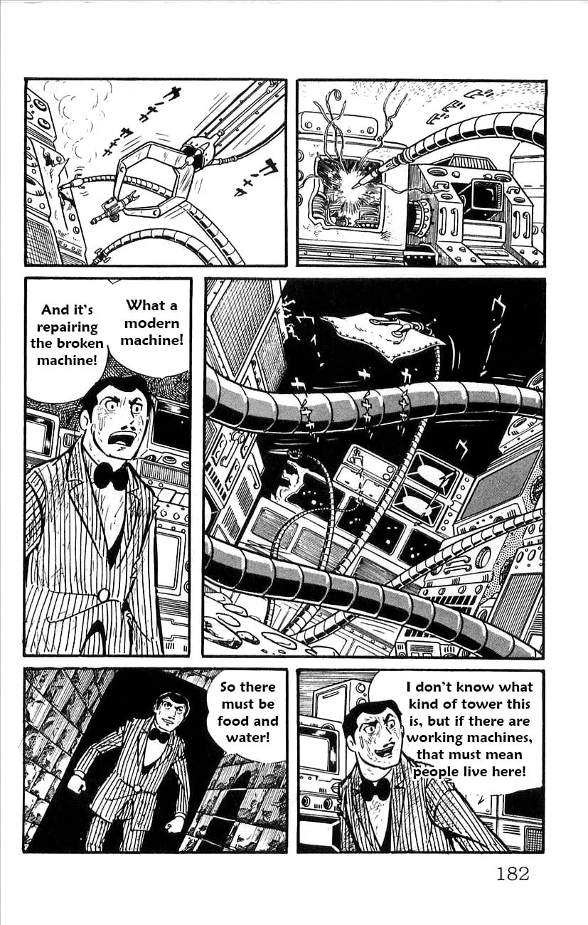 Read Babel II chapter 52.5 image 15 on Lezhin