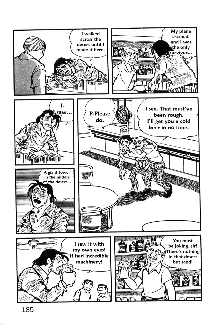 Read Babel II chapter 52.5 image 18 on Lezhin