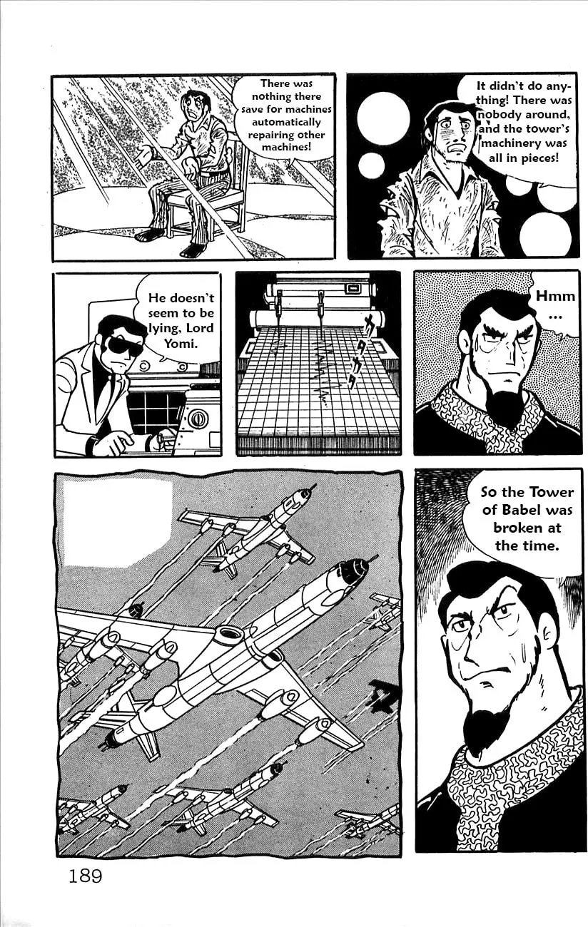 Read Babel II chapter 52.5 image 22 on Lezhin