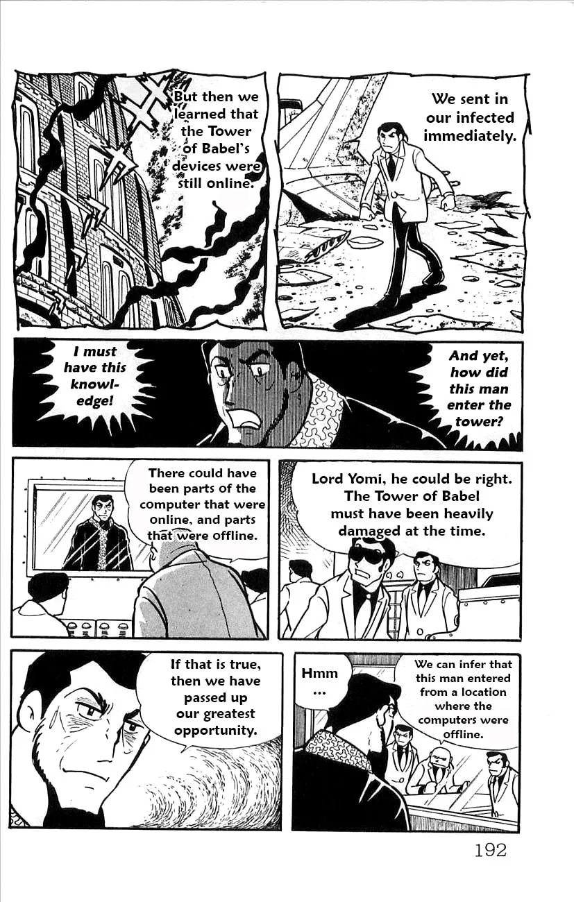 Read Babel II chapter 52.5 image 25 on Lezhin