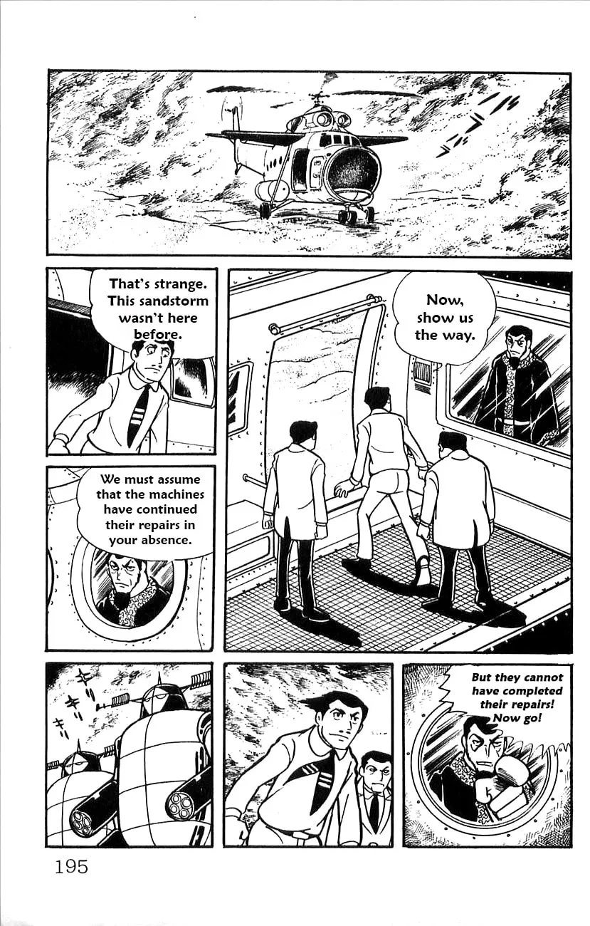 Read Babel II chapter 52.5 image 28 on Lezhin