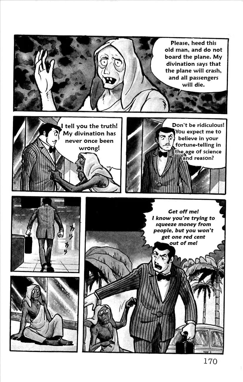 Read Babel II chapter 52.5 image 3 on Lezhin