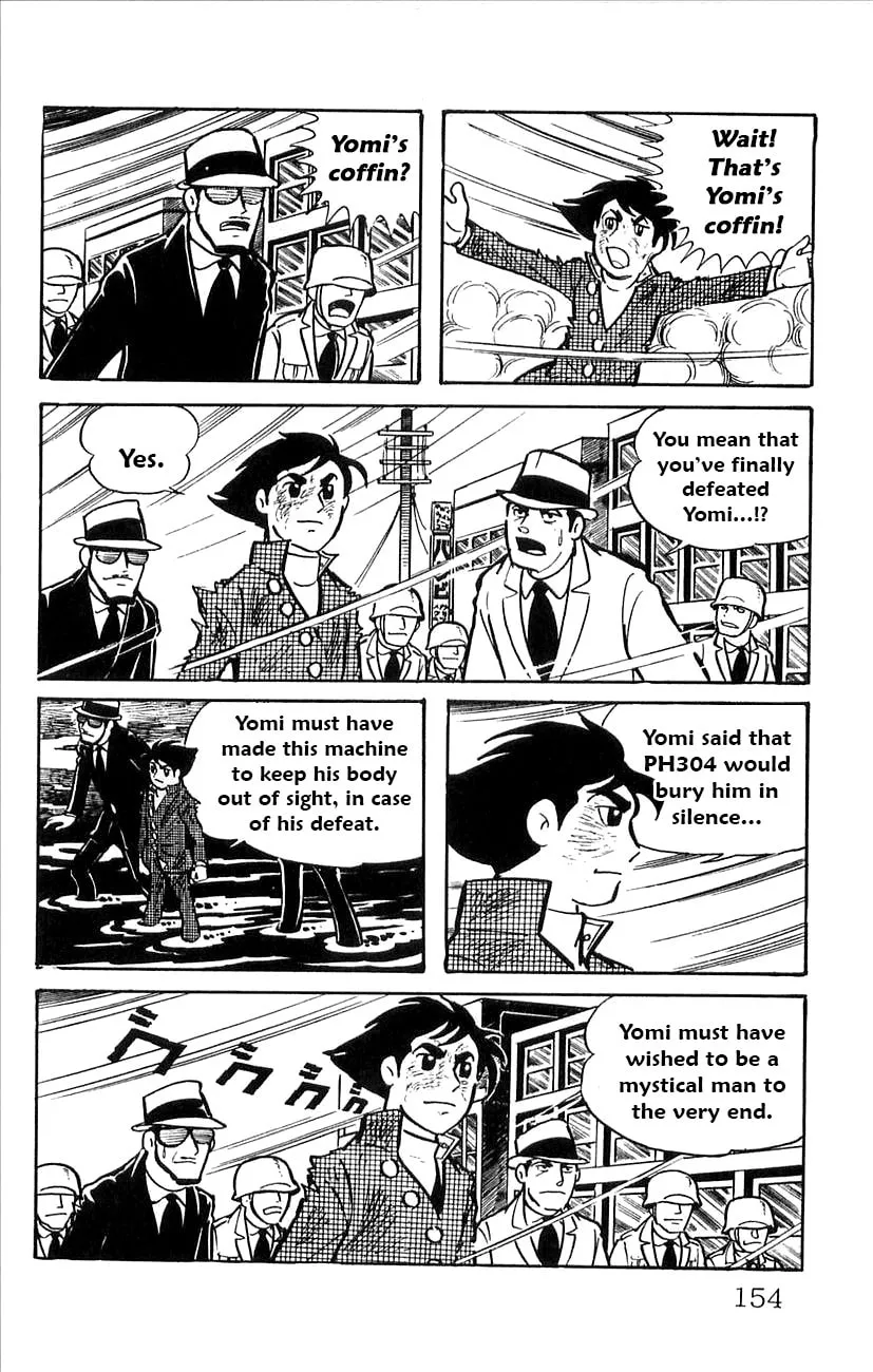 Read Babel II chapter 52 image 12 on Lezhin