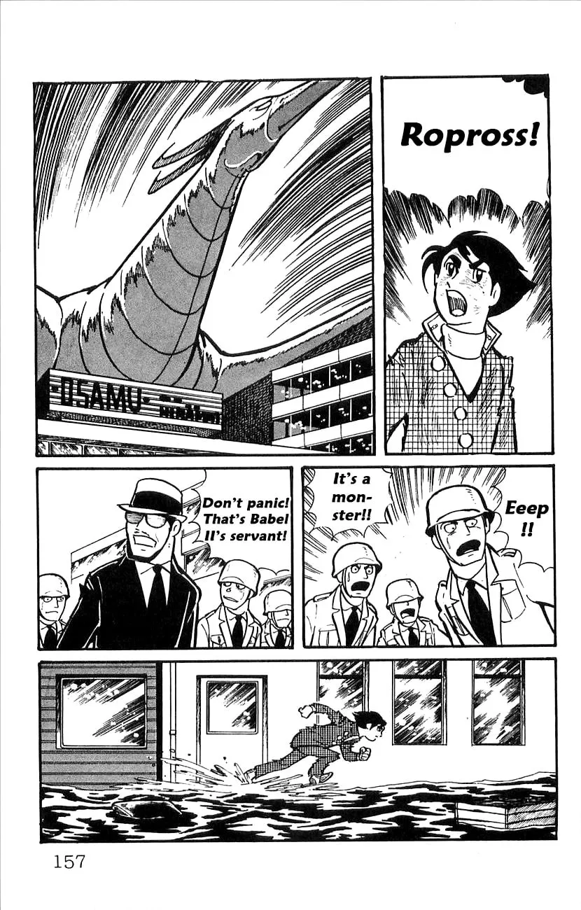 Read Babel II chapter 52 image 15 on Lezhin