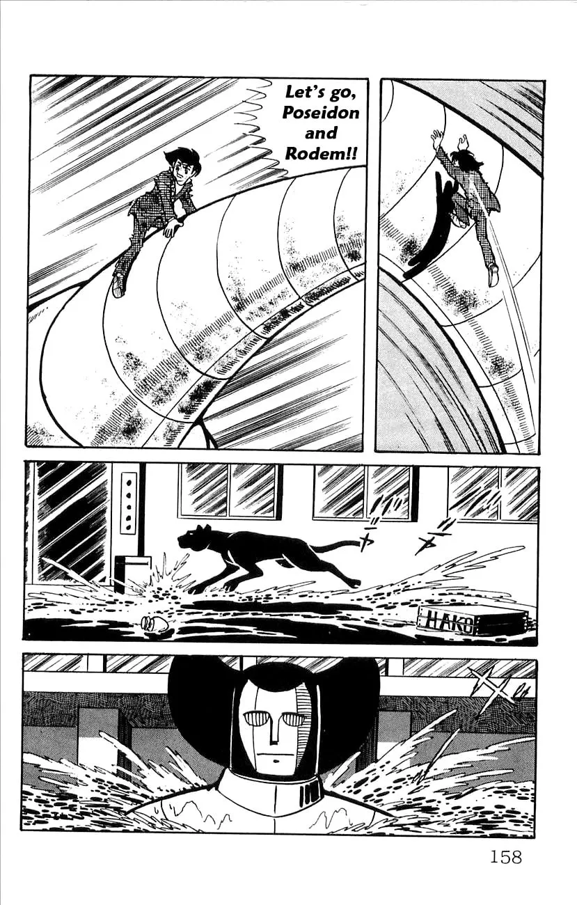 Read Babel II chapter 52 image 16 on Lezhin