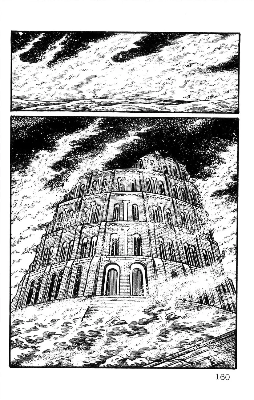 Read Babel II chapter 52 image 18 on Lezhin