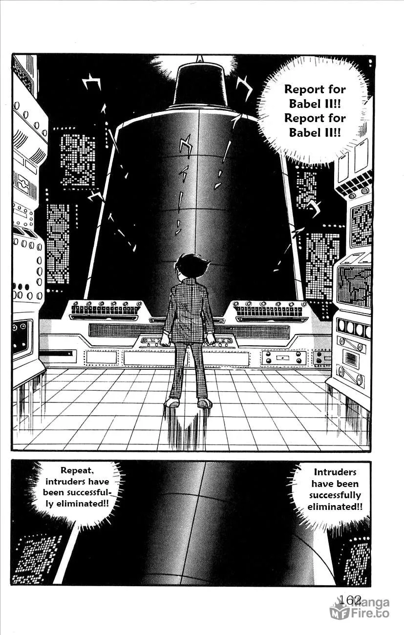 Read Babel II chapter 52 image 20 on Lezhin