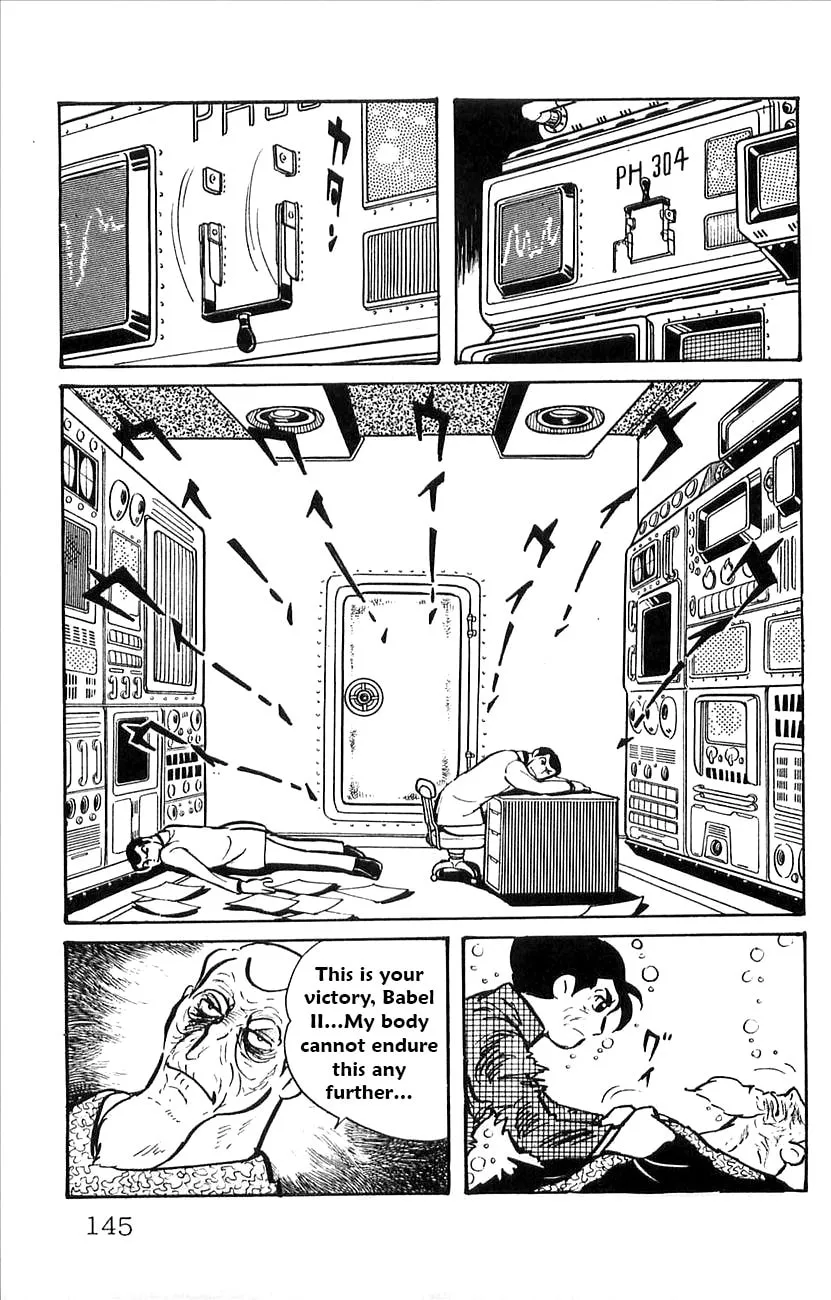 Read Babel II chapter 52 image 3 on Lezhin