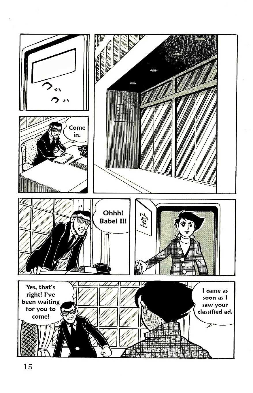 Read Babel II chapter 53 image 16 on Lezhin