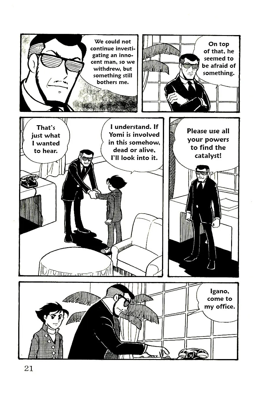 Read Babel II chapter 53 image 22 on Lezhin