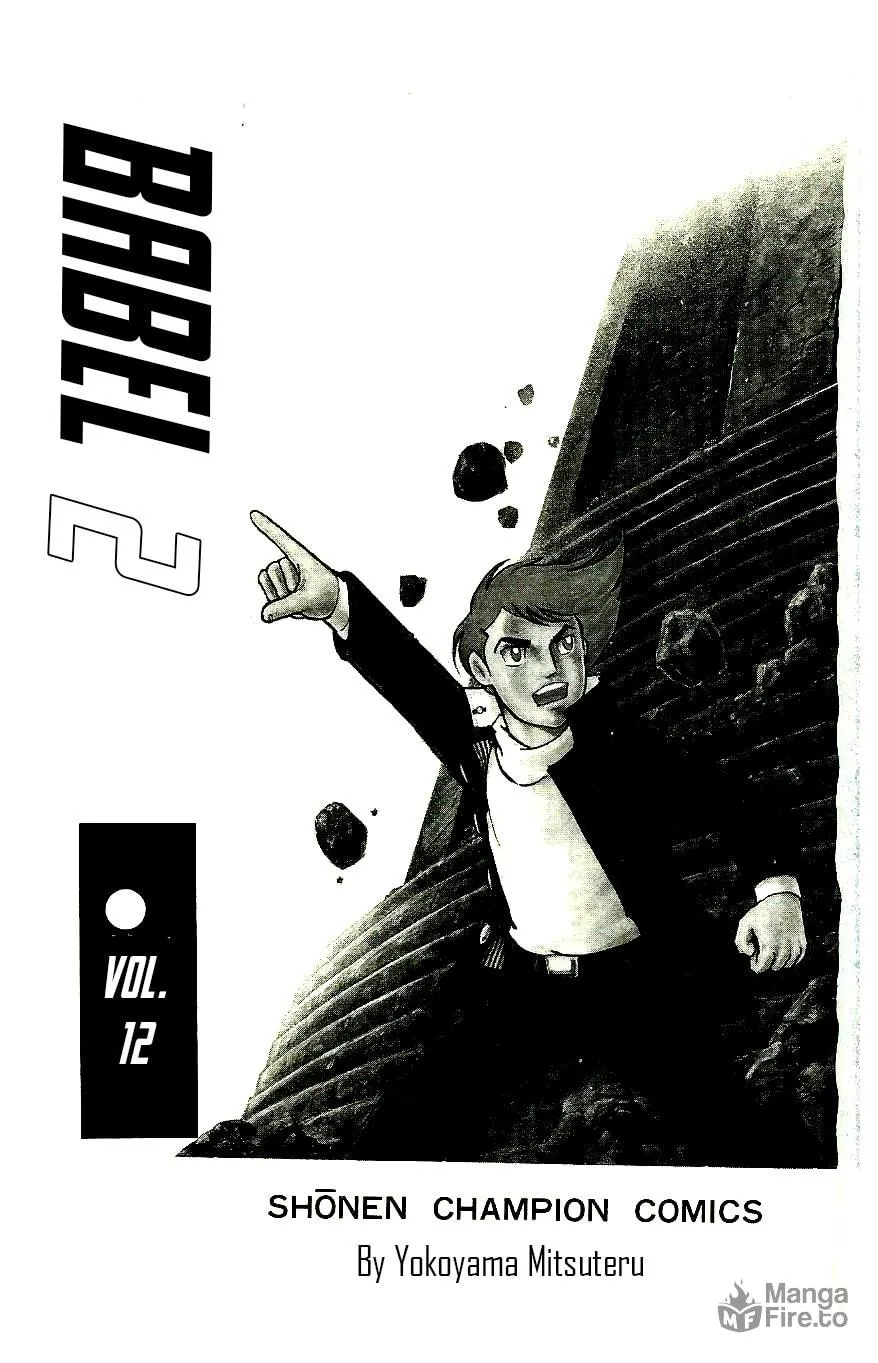 Read Babel II chapter 53 image 4 on Lezhin