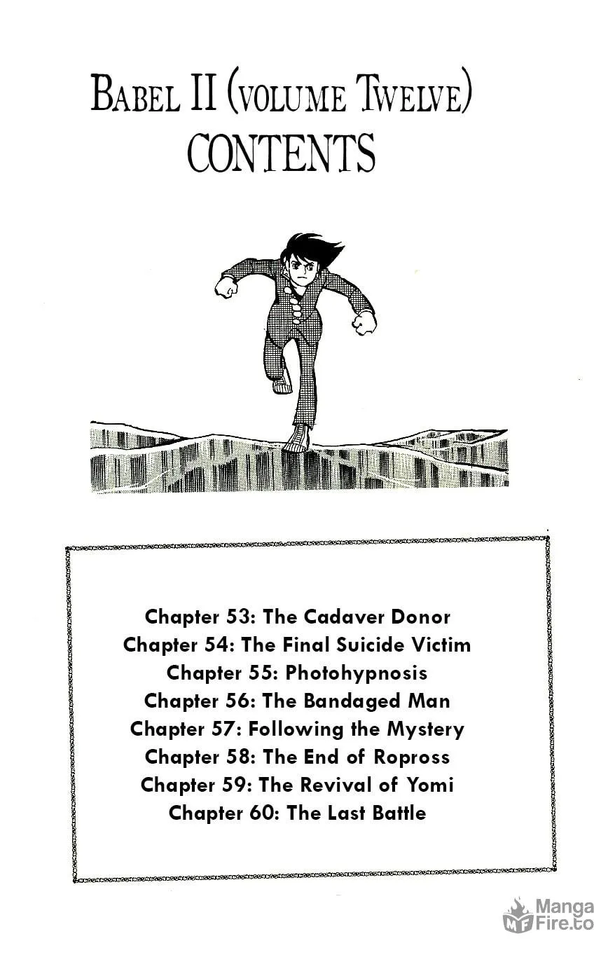 Read Babel II chapter 53 image 5 on Lezhin