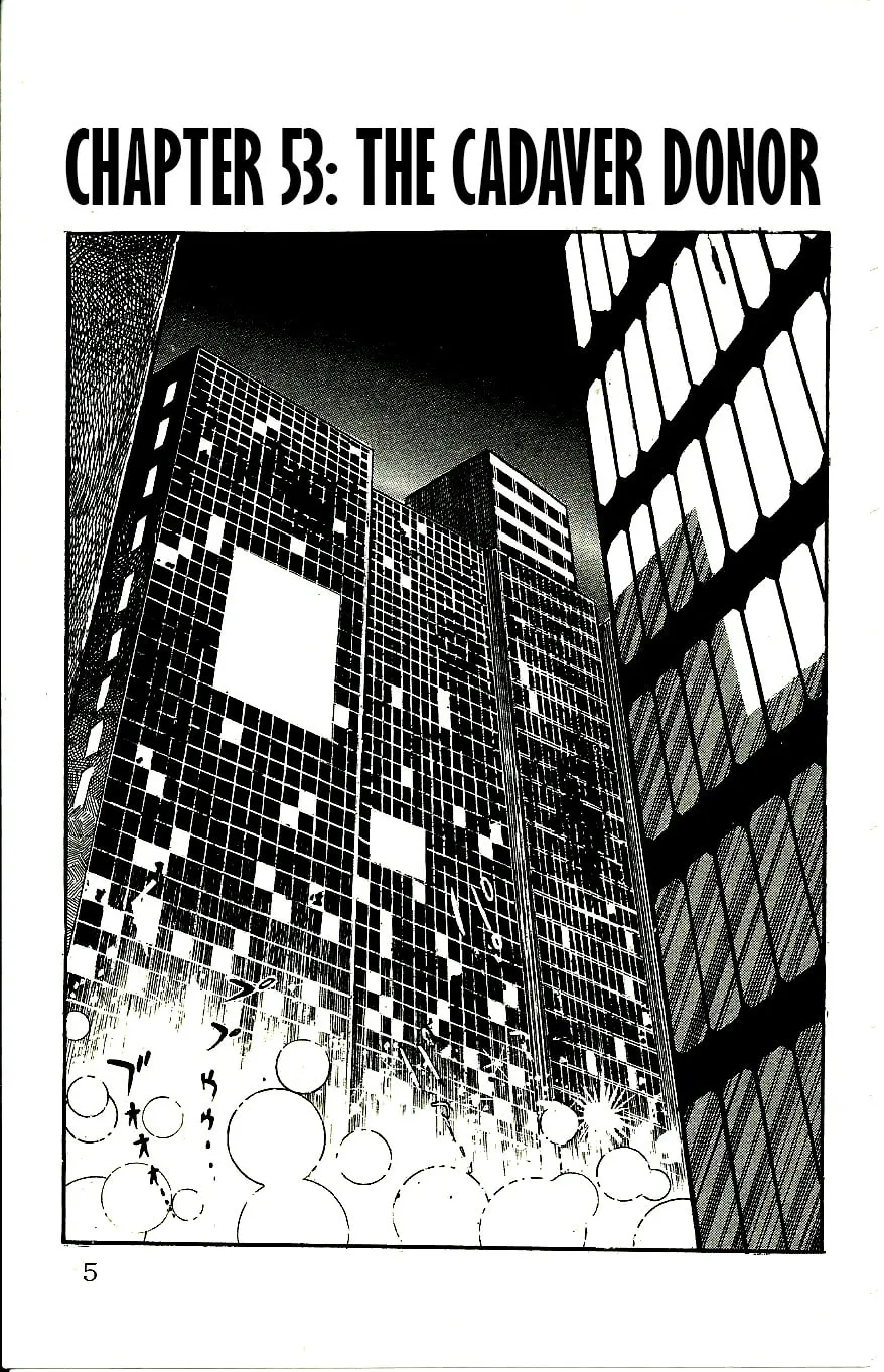 Read Babel II chapter 53 image 6 on Lezhin