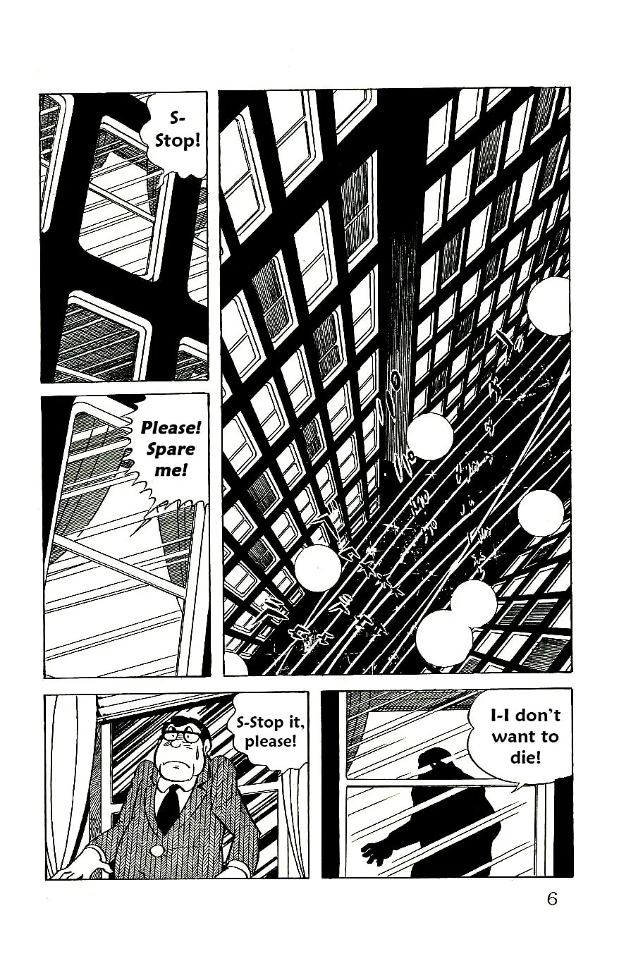 Read Babel II chapter 53 image 7 on Lezhin