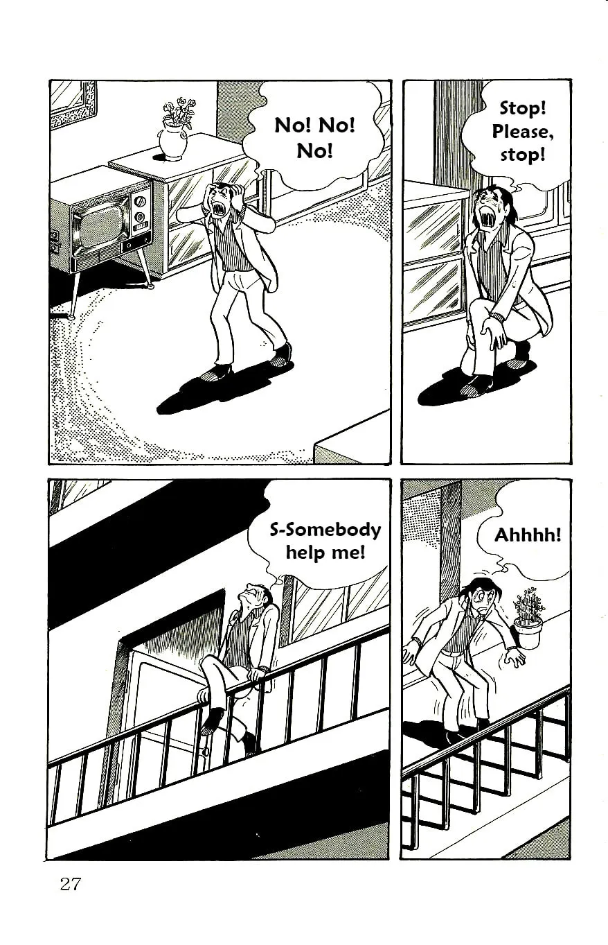 Read Babel II chapter 54 image 1 on Lezhin