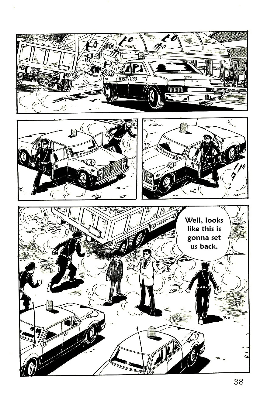 Read Babel II chapter 54 image 12 on Lezhin