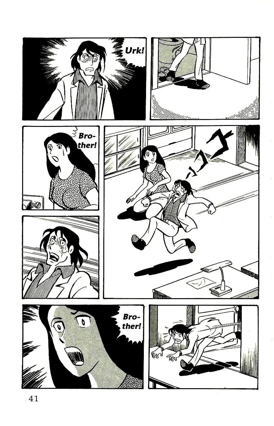 Read Babel II chapter 54 image 15 on Lezhin