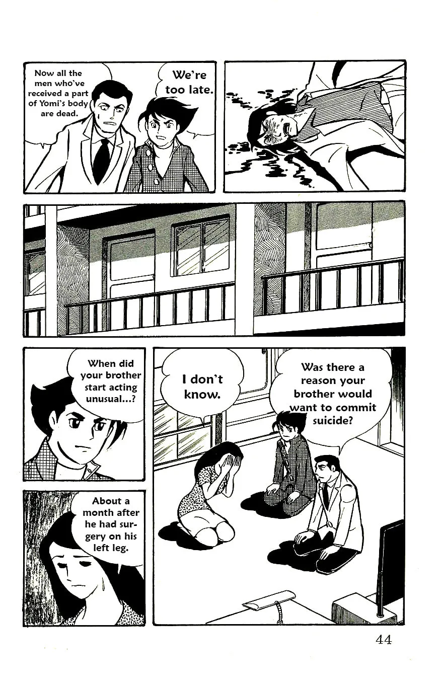 Read Babel II chapter 54 image 18 on Lezhin