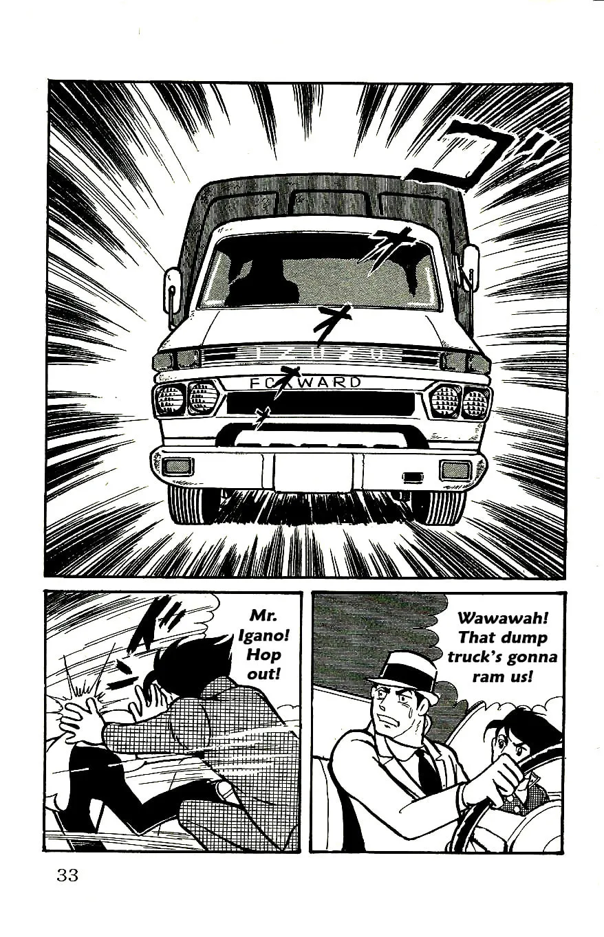 Read Babel II chapter 54 image 7 on Lezhin