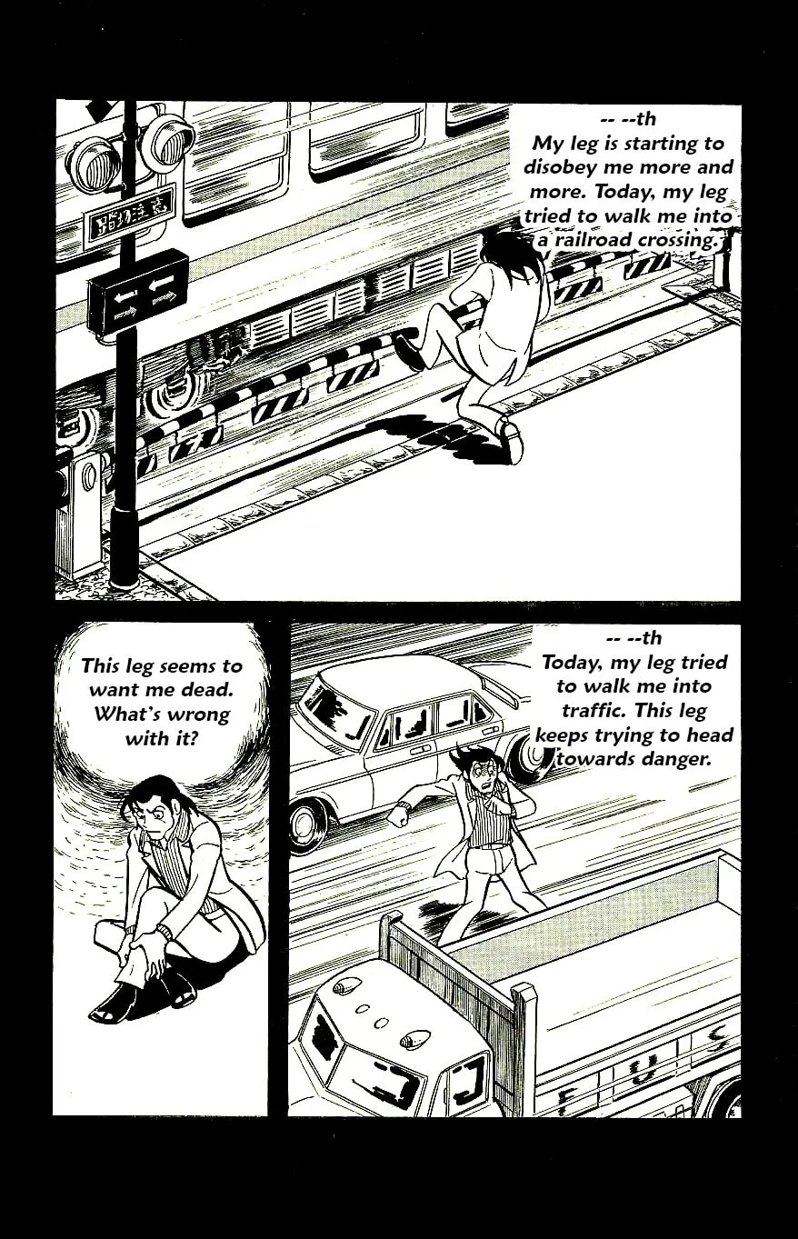 Read Babel II chapter 55 image 12 on Lezhin