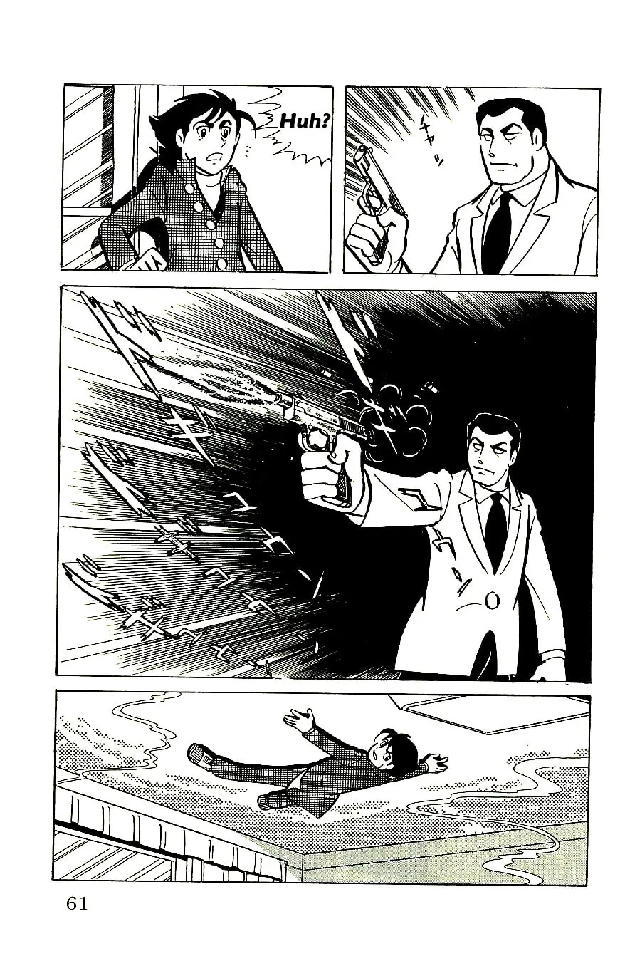 Read Babel II chapter 55 image 15 on Lezhin