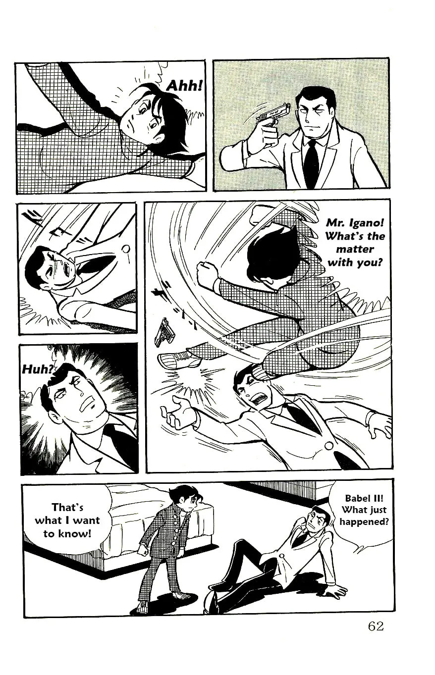 Read Babel II chapter 55 image 16 on Lezhin