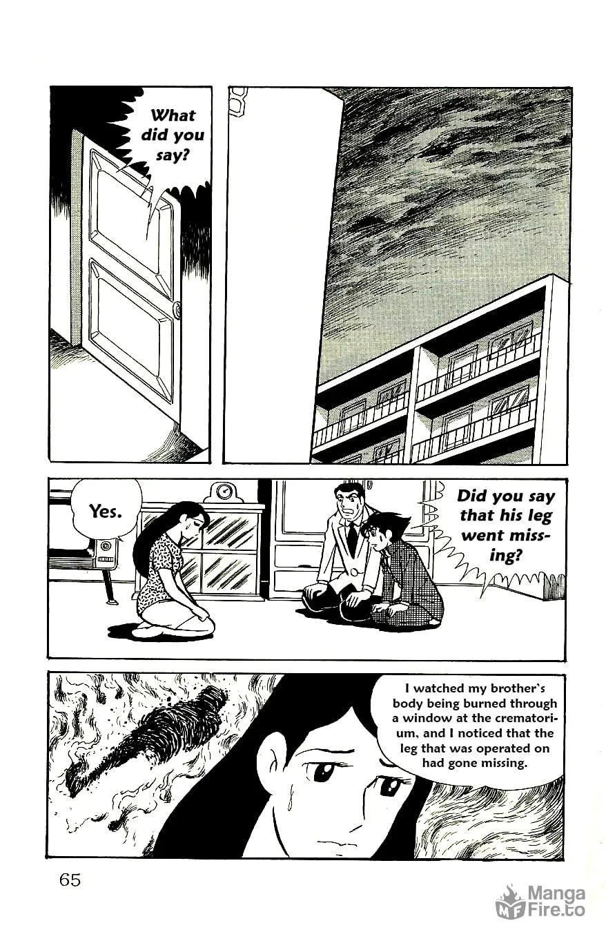 Read Babel II chapter 55 image 19 on Lezhin
