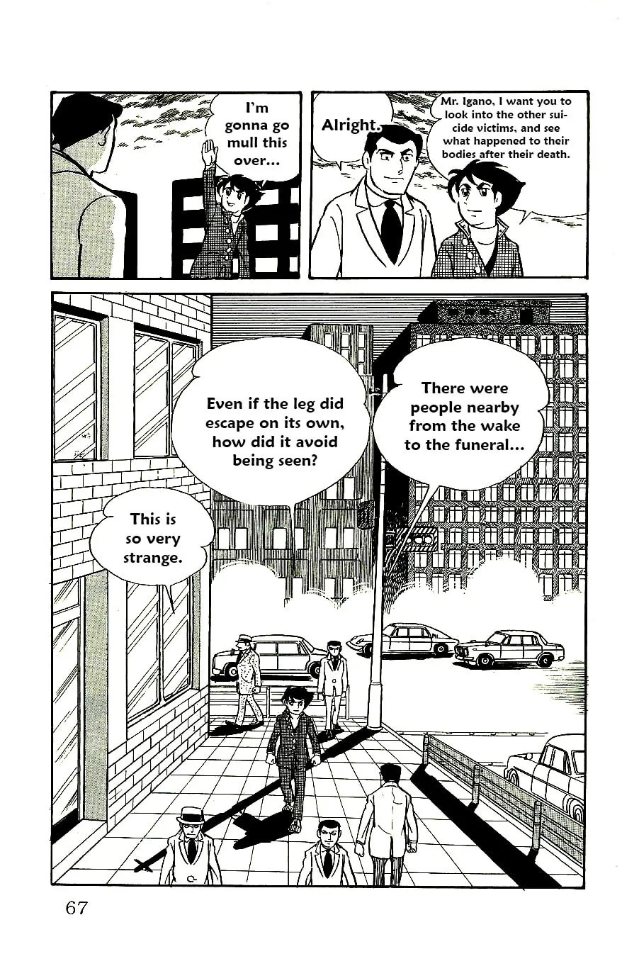 Read Babel II chapter 55 image 21 on Lezhin