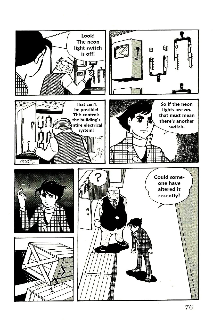 Read Babel II chapter 55 image 30 on Lezhin