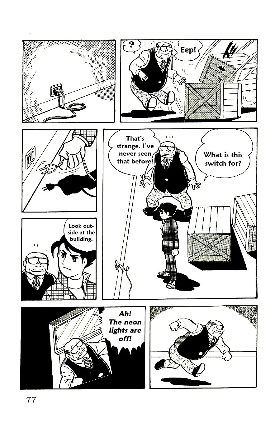Read Babel II chapter 55 image 31 on Lezhin