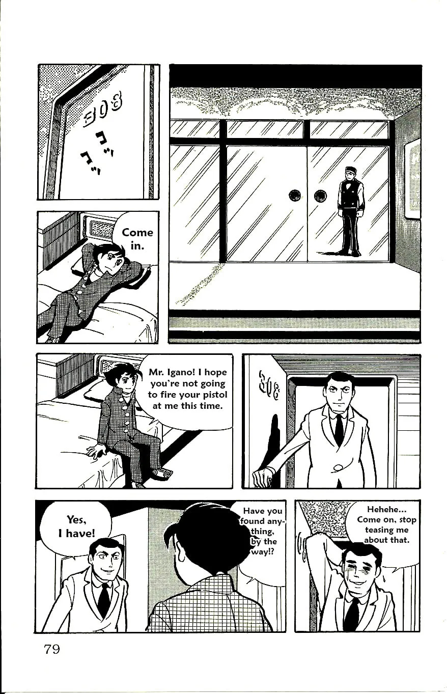 Read Babel II chapter 55 image 33 on Lezhin