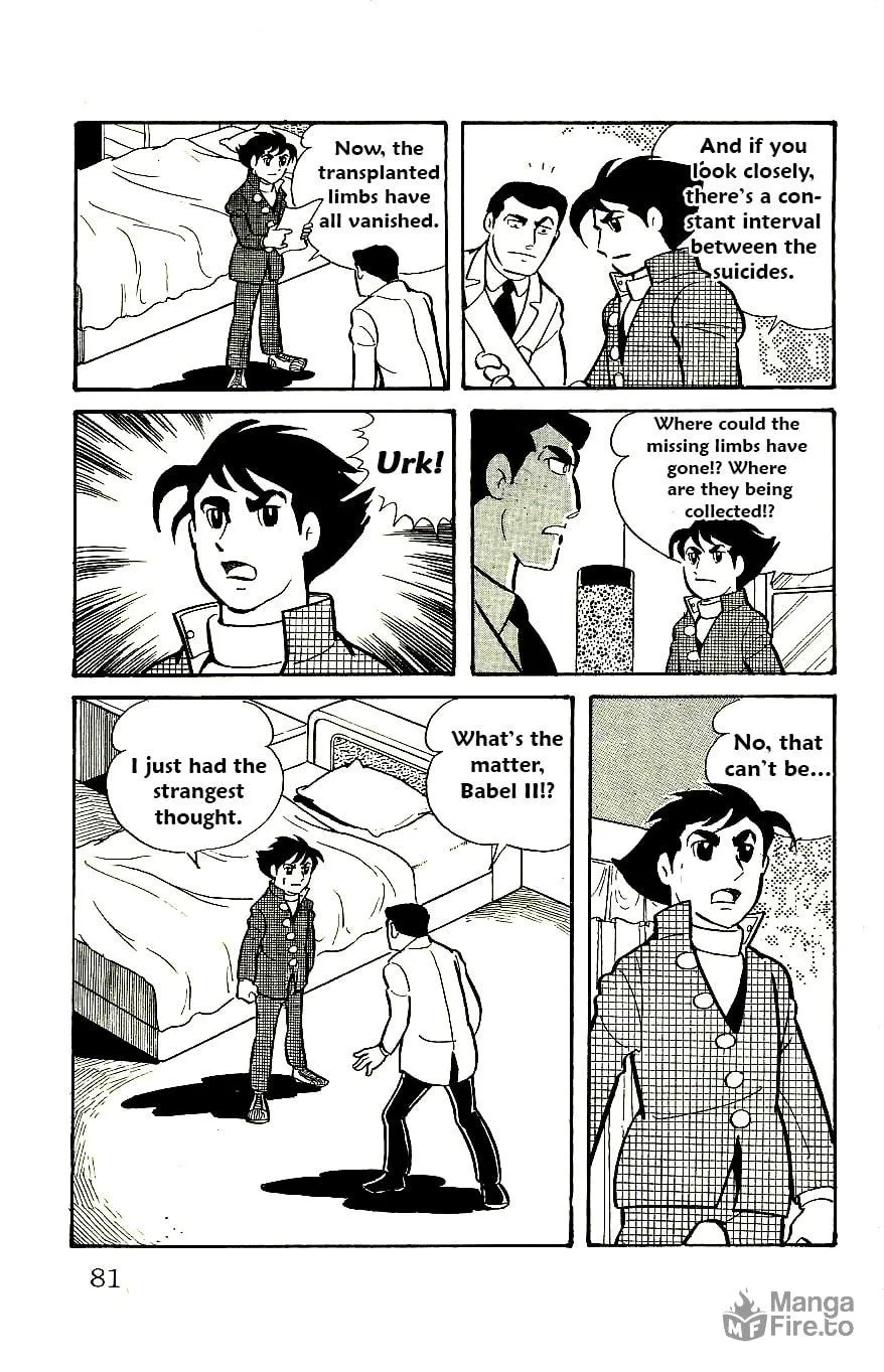 Read Babel II chapter 55 image 35 on Lezhin