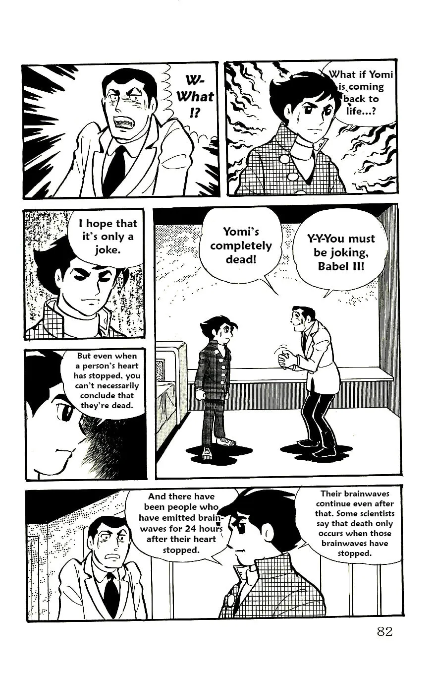Read Babel II chapter 55 image 36 on Lezhin
