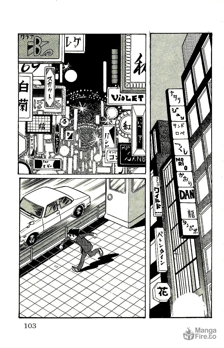 Read Babel II chapter 56 image 19 on Lezhin