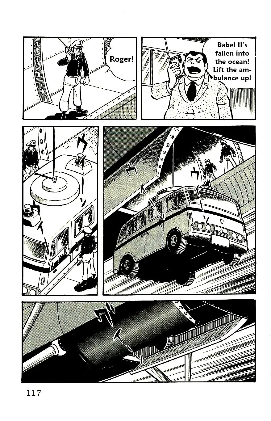 Read Babel II chapter 56 image 33 on Lezhin