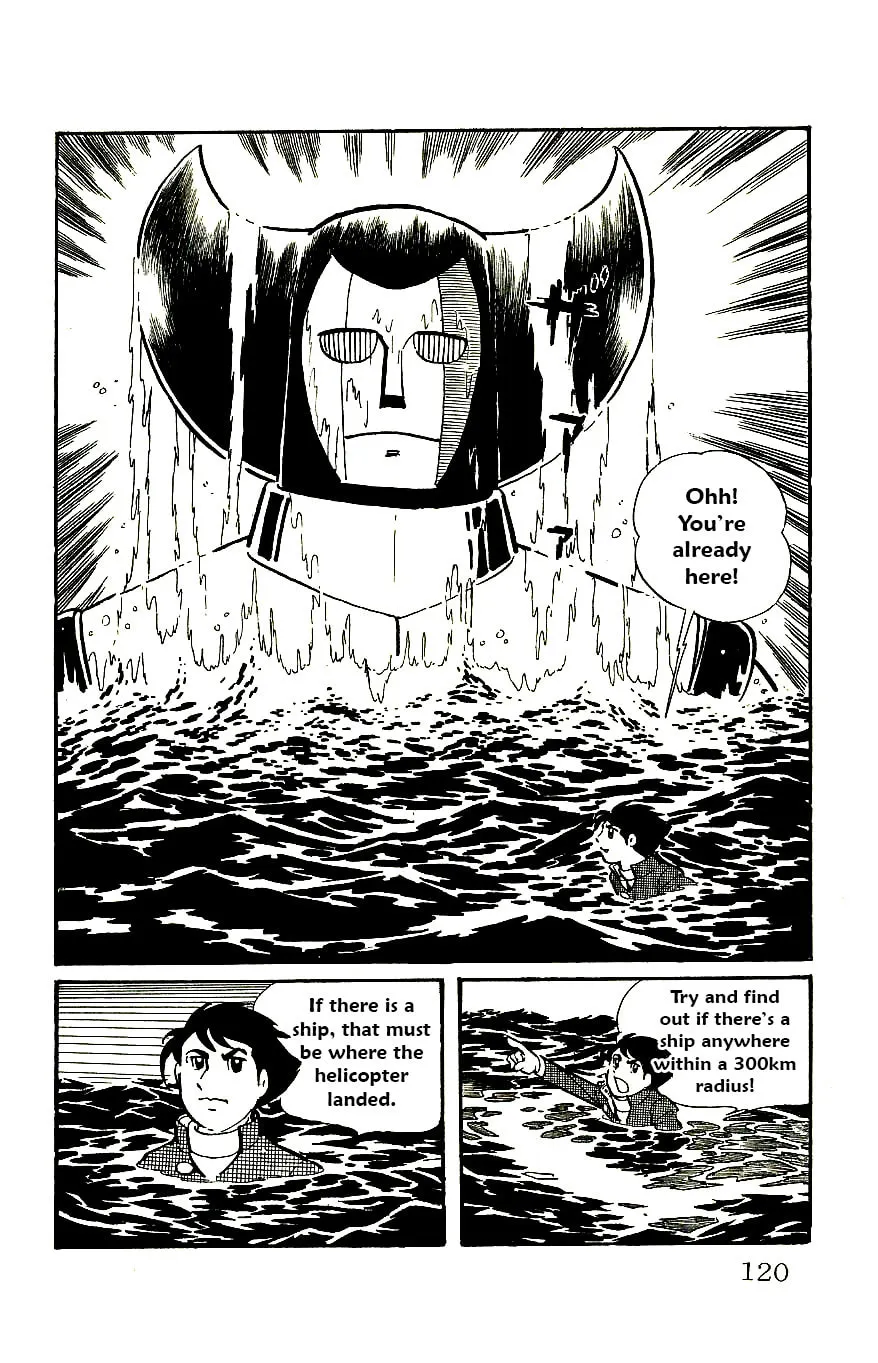 Read Babel II chapter 57 image 1 on Lezhin