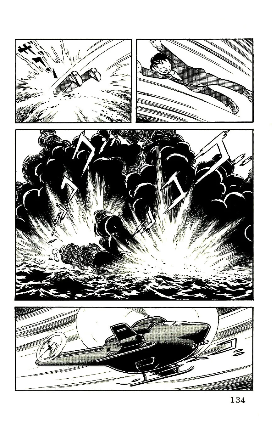 Read Babel II chapter 57 image 15 on Lezhin