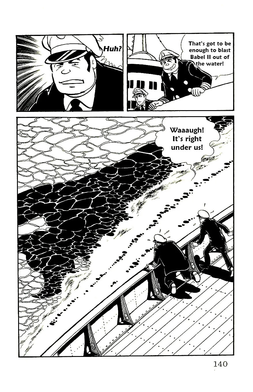 Read Babel II chapter 57 image 21 on Lezhin
