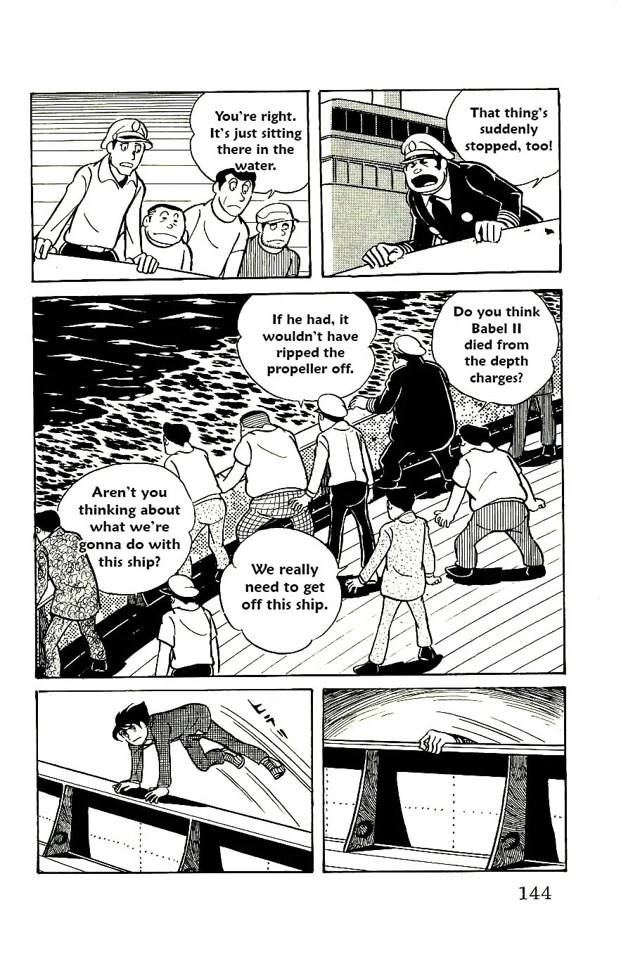 Read Babel II chapter 57 image 25 on Lezhin
