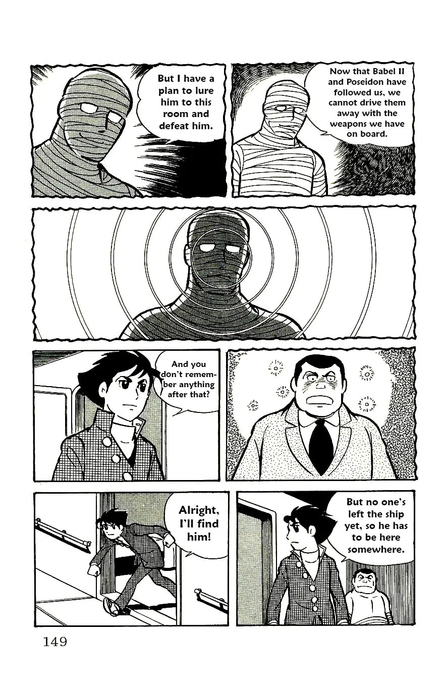 Read Babel II chapter 57 image 30 on Lezhin