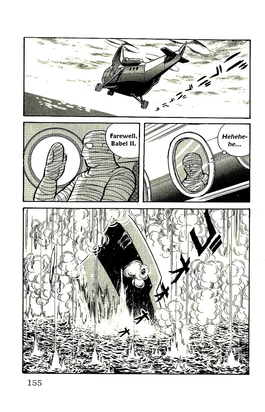 Read Babel II chapter 57 image 36 on Lezhin