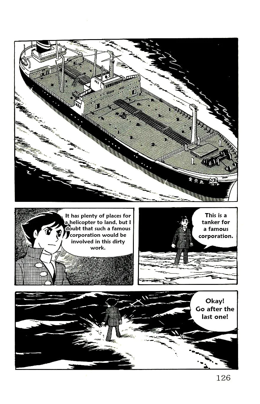 Read Babel II chapter 57 image 7 on Lezhin