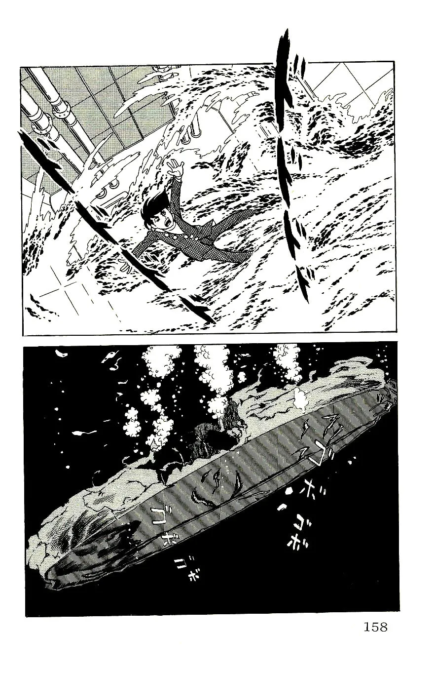 Read Babel II chapter 58 image 1 on Lezhin